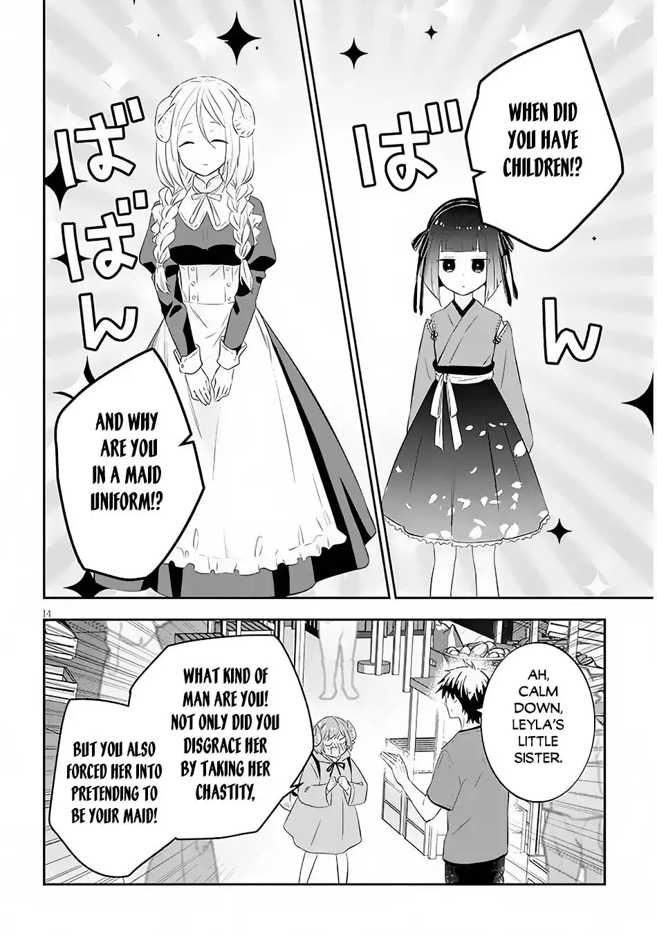 Maou ni Natta node, Dungeon Tsukutte Jingai Musume to Honobono suru Chapter 57.2 5